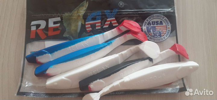 Виброхвост