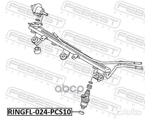 Кольцо уплотнительное форсунки впрыска топлива