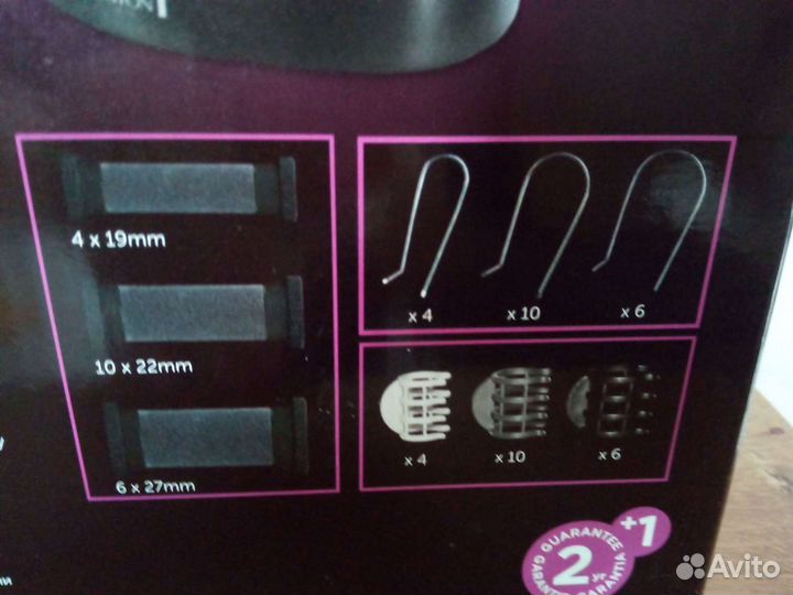 Электробигуди remington