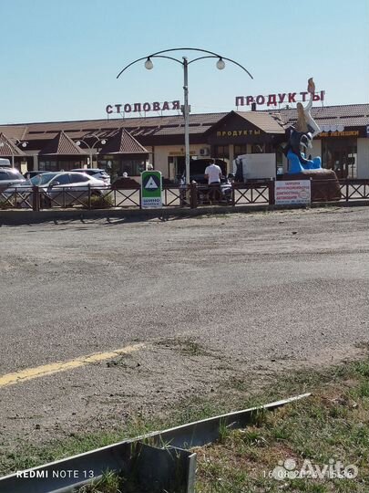 Шиномонтаж