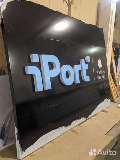 Печать баннеров, наклеек. Вывески, реклама, монтаж