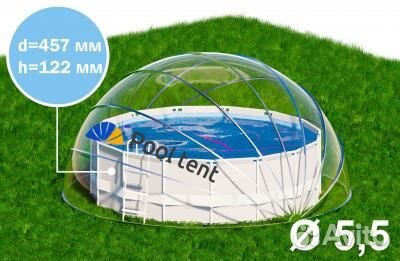 PT550-G Pool Tent 5,5м до 457х122см и спа, серый