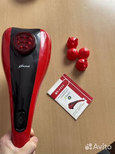 Массажер для тела электрический