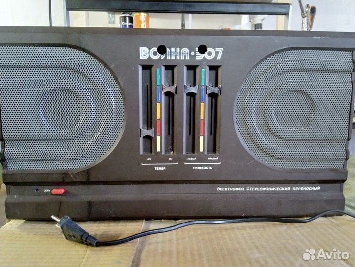 Электрофон стереофонический переносной волна 307