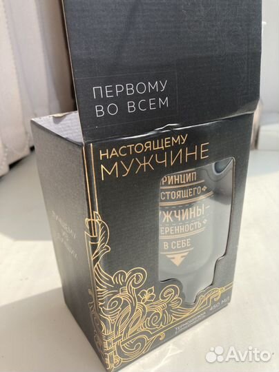 Термокружка в прикуриватель автомобиля