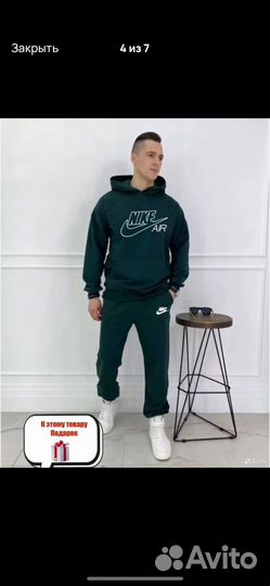 Спортивный костюм мужской