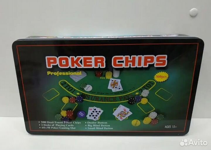 Набор для покера