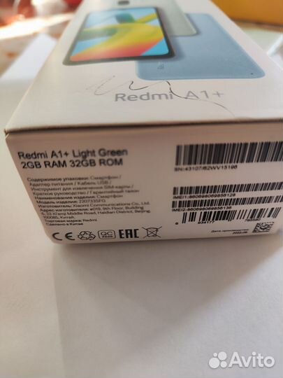 Xiaomi Redmi A1+, 2/32 ГБ