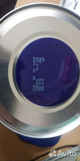 Смесь нутрилон пепти гастро, аллергия 800гр