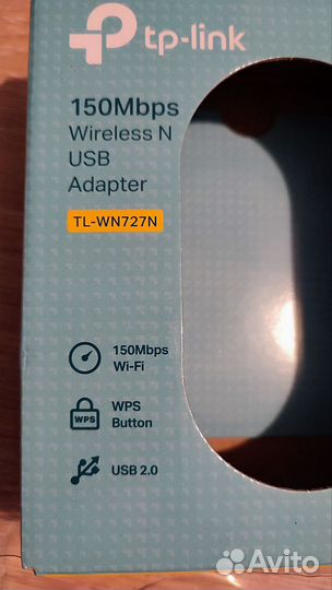 Вай фай адаптер для пк