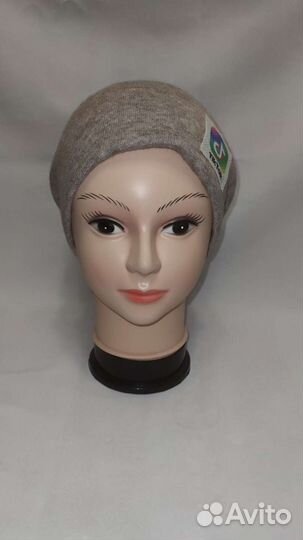 Шапка зимняя