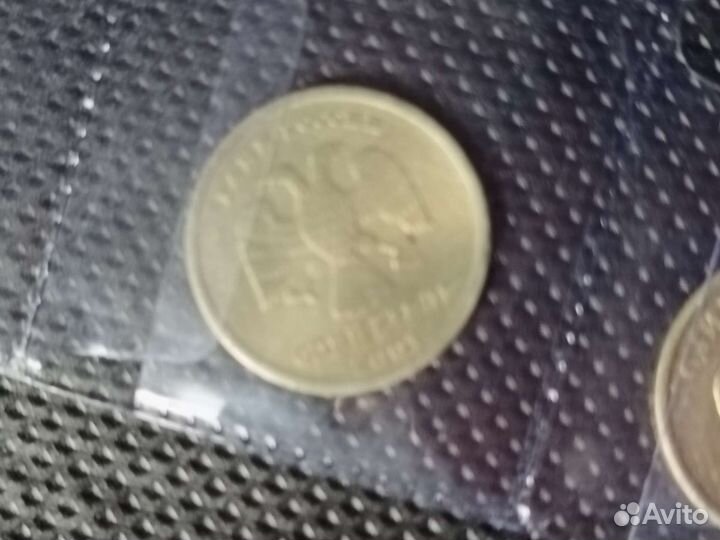 Коллекция монет