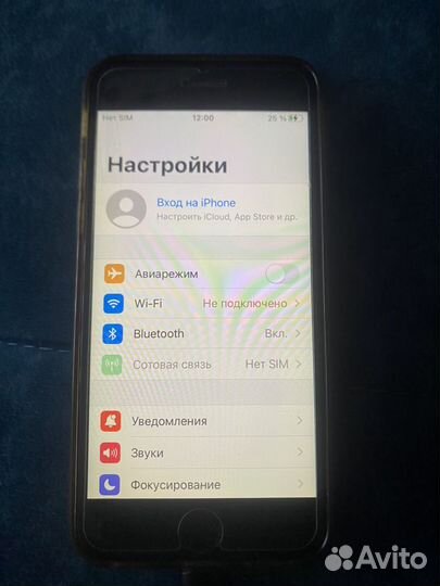 iPhone 6S, 128 ГБ