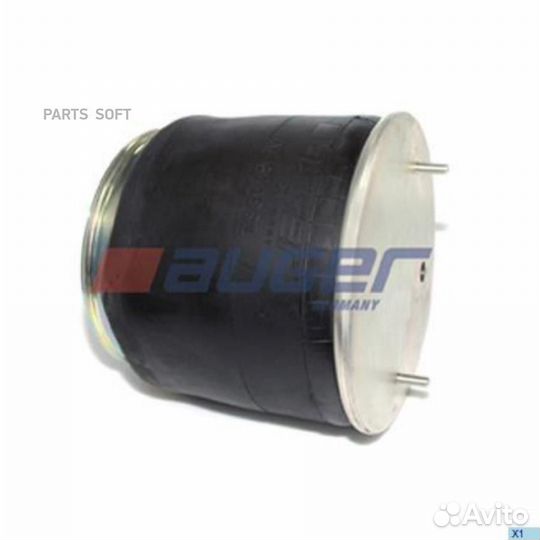 Auger AU344881K Пневморессора со стак+плита,2шп.M1