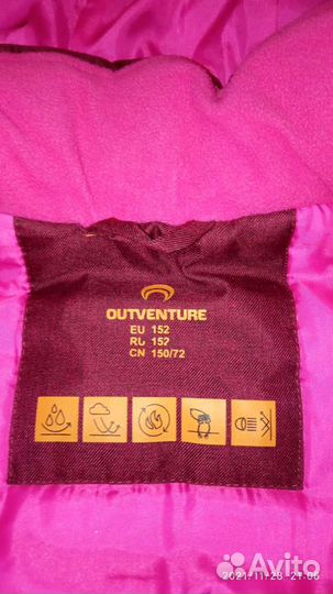 Парка, пуховик на девочку подростка