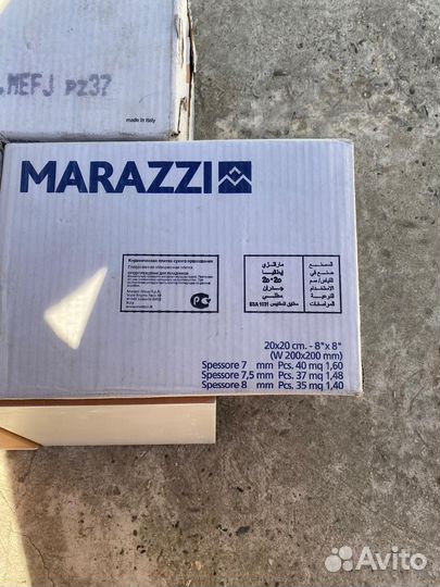 Керамическая плитка