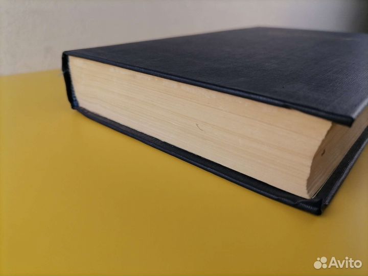 Лермонтов
