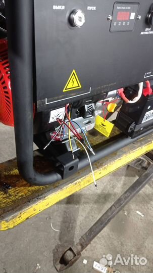 Электрозапуск генератора (под авр)