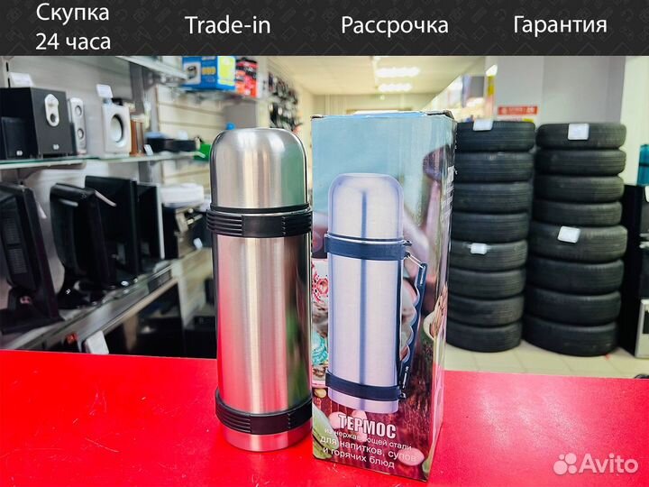 Термос металлический QE-812 750ml