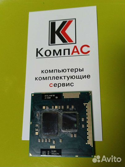 Процессор для ноутбука Intel Core i3-350m