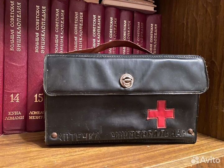 Аптечка СССР полная