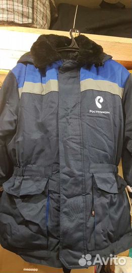 Костюм мужской рабочий спецодежда