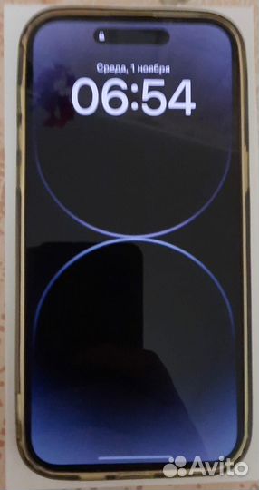 iPhone 14 Pro Max, 128 ГБ