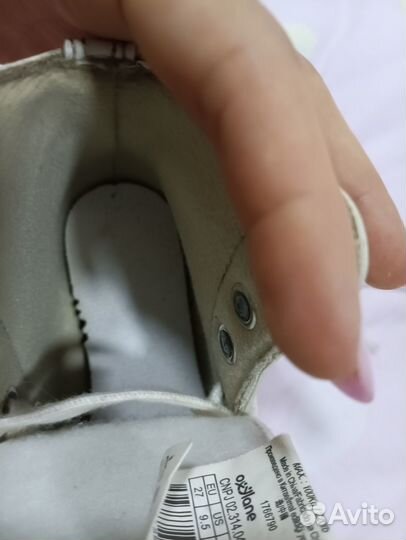 Коньки фигурные детские 27 размер