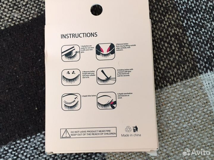 Накладные ресницы