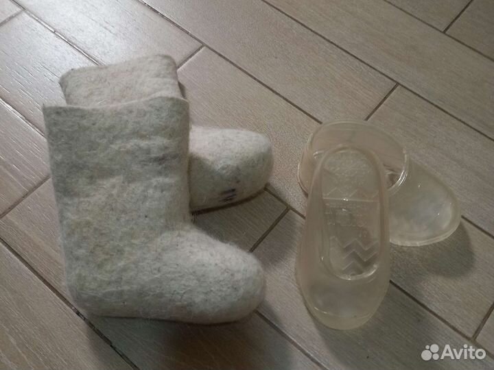 Валенки детские