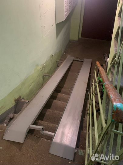 Пандус складной