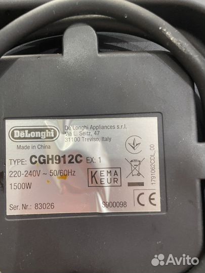 Гриль delonghi