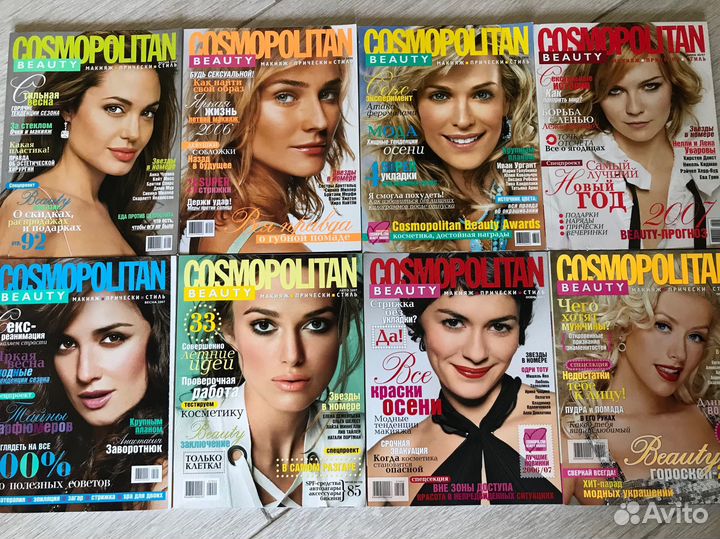 Журналы cosmopolitan beauty