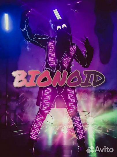 Вечеринки, Световое, Научное, Бумажное шоу и др