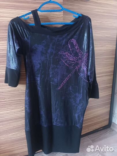 Женские вещи