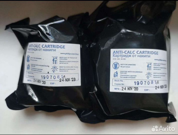 Сменный картридж от накипи Philips GC002/00