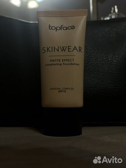 Крем тональный