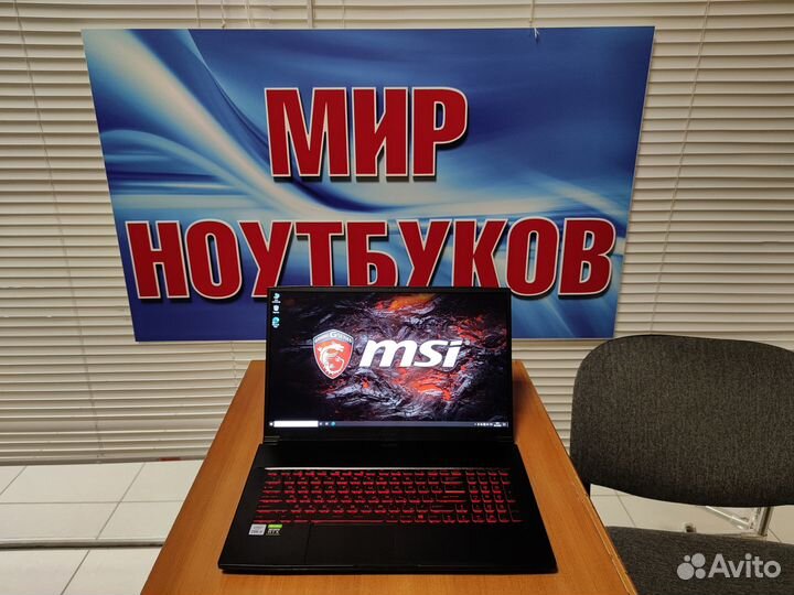 Новый ноутбук MSI / 17 дюймов / RTX 3060