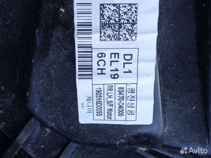 Kia Optima 4 задний левый стеклоподъёмник