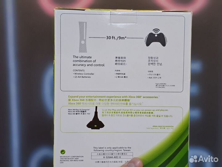 Геймпад Xbox 360 беспроводной