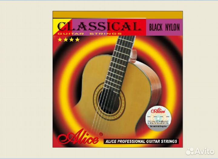 Струны для гитары и укулеле комплект новый