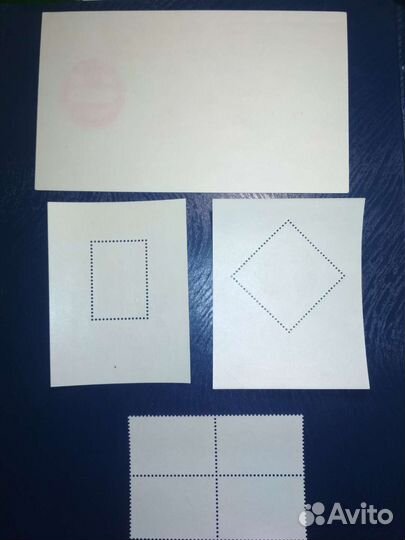 Марки. ссср. Спец. гашение