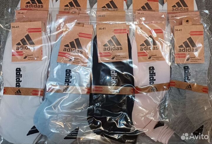 Носки короткие nike adidas 36-41, 5пар