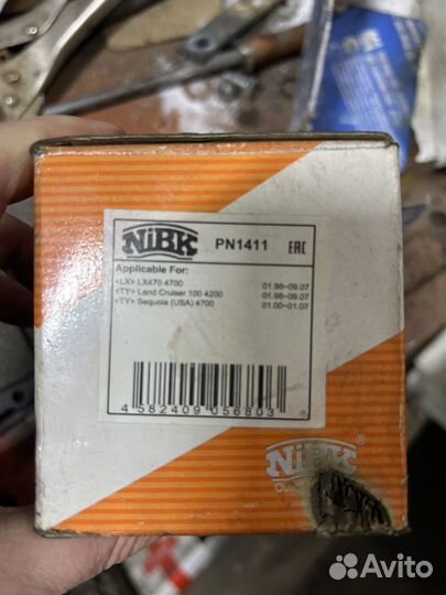 Колодки передние land cruiser 100 LX470