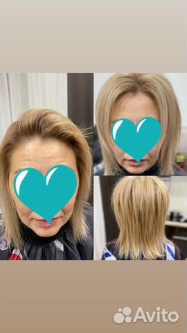 Прикорневой объем 