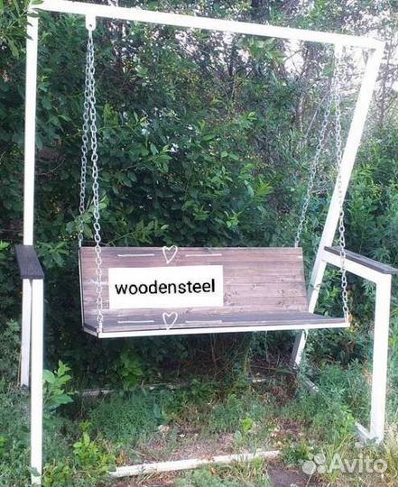 Качели шезлонг