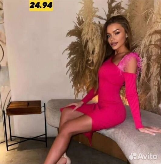 Платье праздничное