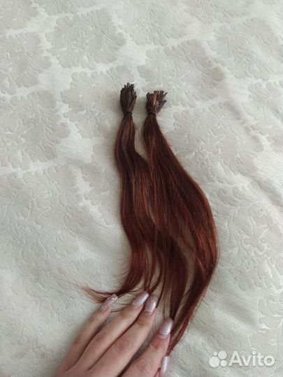 Волосы для наращивания