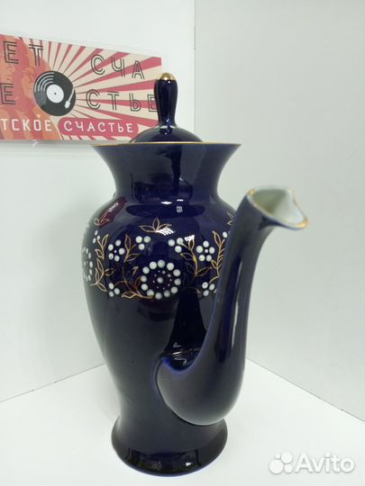 Кофейник Кобальт Бронницкий фз СССР (дефект фото 9