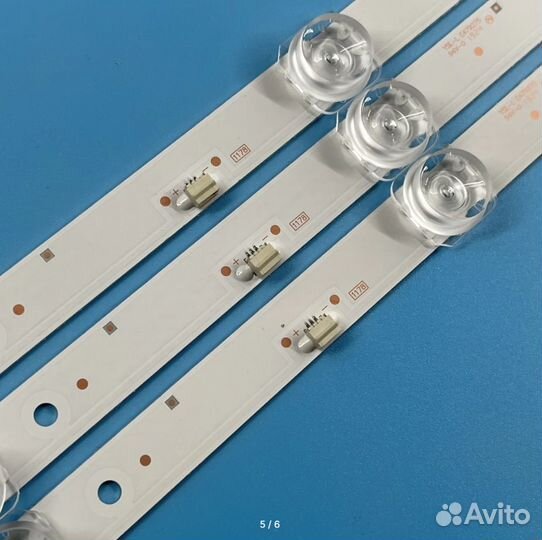 CC02385D671V07 Новый комплект подсветки